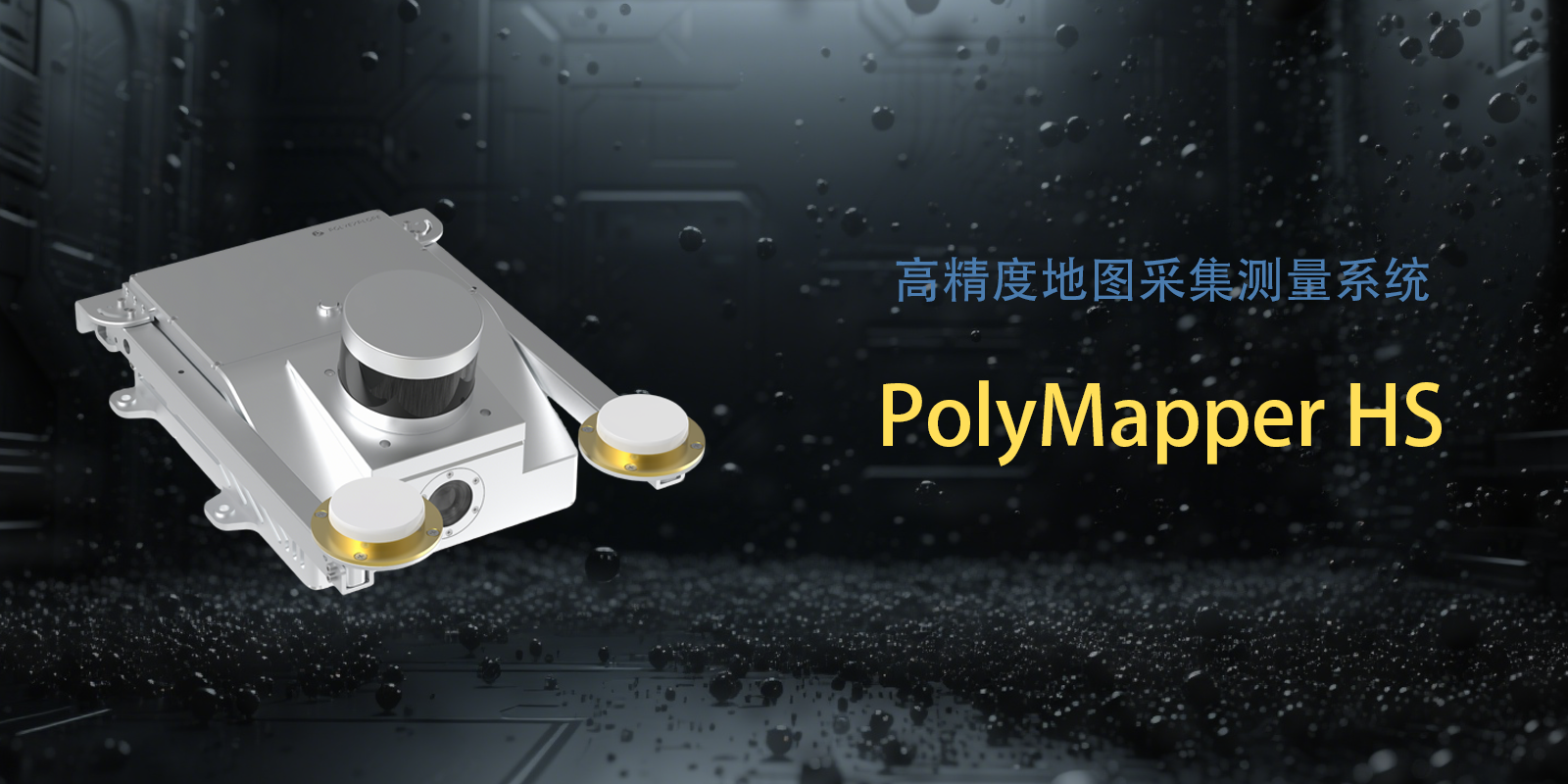 PolyMapper HS