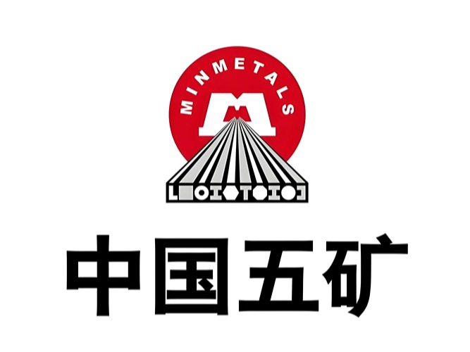 中国五矿