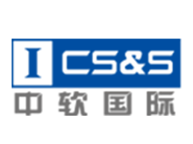 中软国际