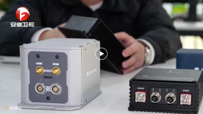 聚焦科技型企业融资，博立智新作为代表出镜