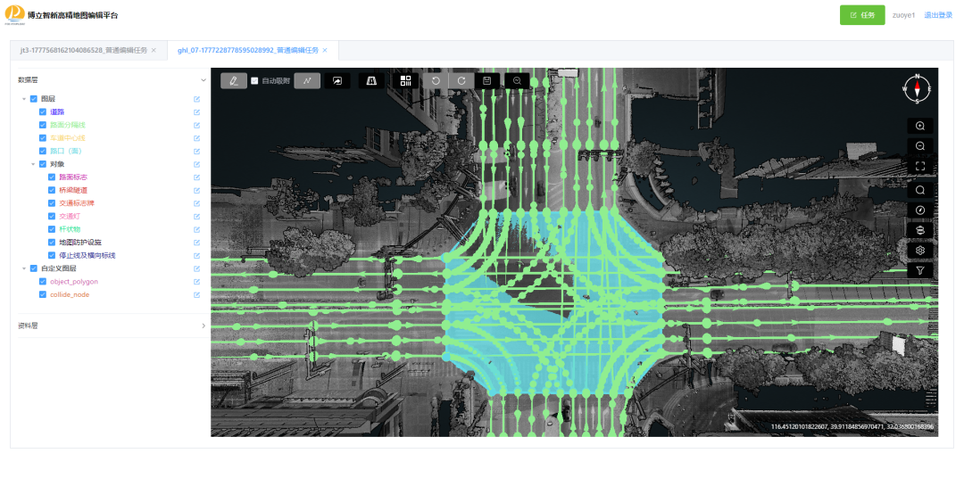 博立智新发布PolyMap Editor高精地图云编辑平台