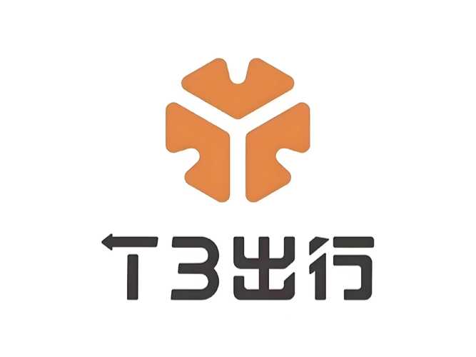 T3出行